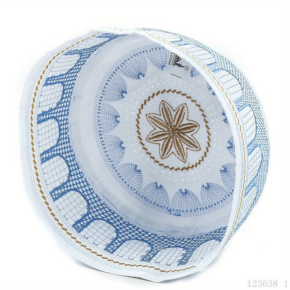 Embroidered Islamic Men's Repatriation Hat - Religious Hat