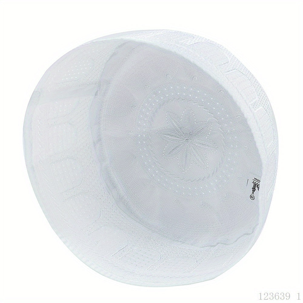 Embroidered Islamic Men's Repatriation Hat - Religious Hat