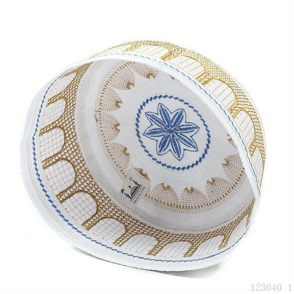 Embroidered Islamic Men's Repatriation Hat - Religious Hat