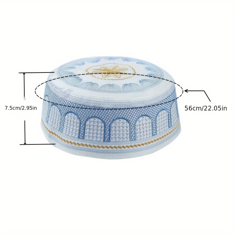 Embroidered Islamic Men's Repatriation Hat - Religious Hat